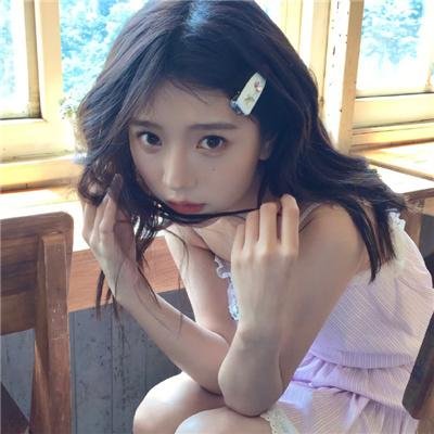 怀疑